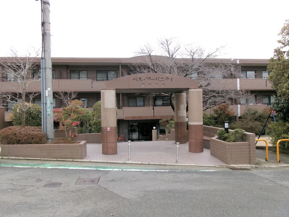 ���{�s�����R���A�}���V�����A�x���A�[�o�j�e�B���{�����A���{�����w�E�ʐ^1