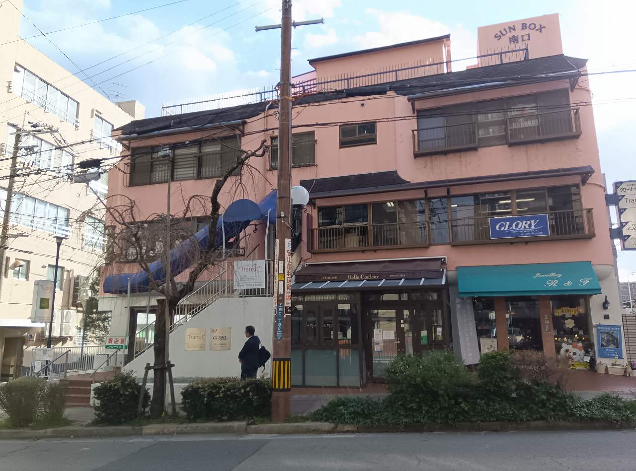 ��ˎs���1���ځA�ݓX�܁A��˓���w�E�}�ʎʐ^2