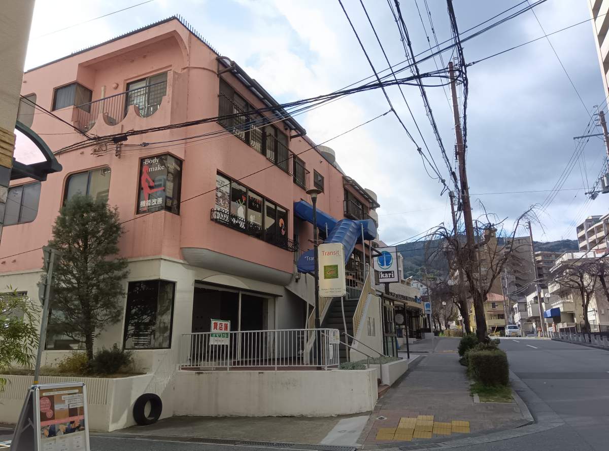 ��ˎs���1���ځA�ݓX�܁A��˓���w�E�}�ʎʐ^2